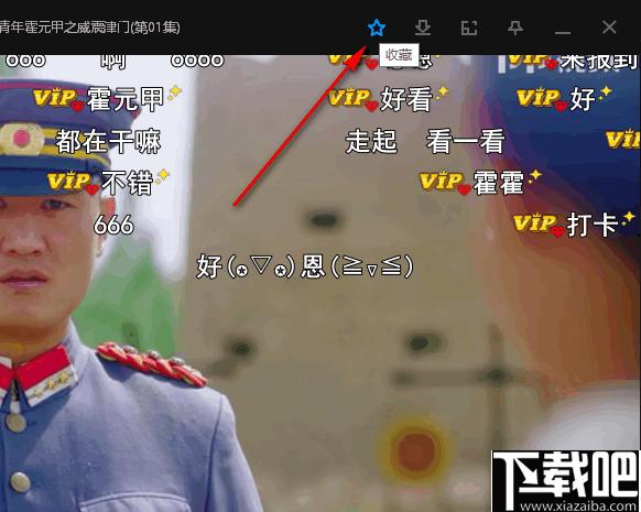 PP视频下载,视频播放,影视资源,视频平台