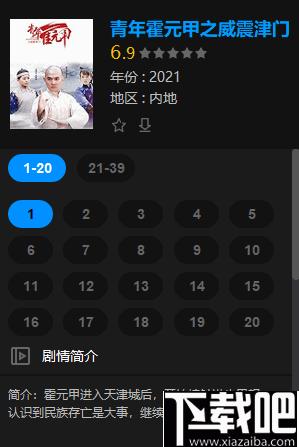 PP视频下载,视频播放,影视资源,视频平台