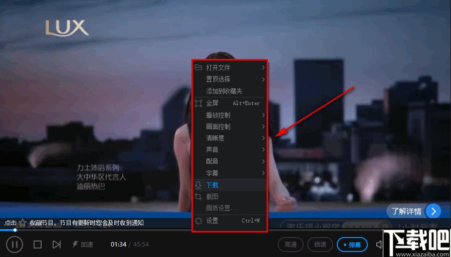 PP视频下载,视频播放,影视资源,视频平台