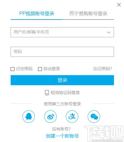 PP视频下载,视频播放,影视资源,视频平台