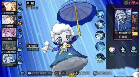 非人学园日服下载,rpg手游,对战手游,非人学园