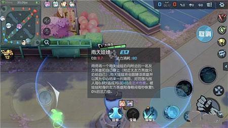 非人学园日服下载,rpg手游,对战手游,非人学园