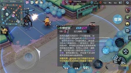 非人学园日服下载,rpg手游,对战手游,非人学园