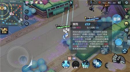 非人学园日服下载,rpg手游,对战手游,非人学园