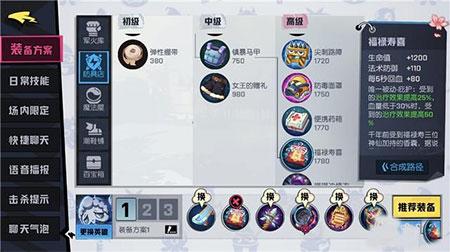 非人学园日服下载,rpg手游,对战手游,非人学园