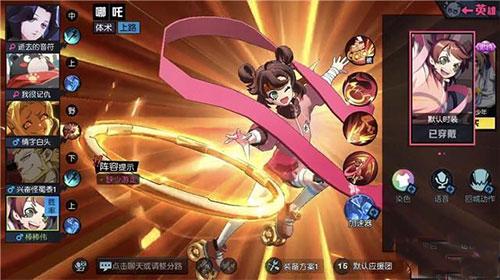 非人学园日服下载,rpg手游,对战手游,非人学园
