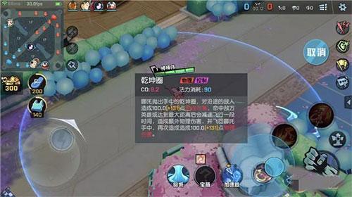 非人学园日服下载,rpg手游,对战手游,非人学园