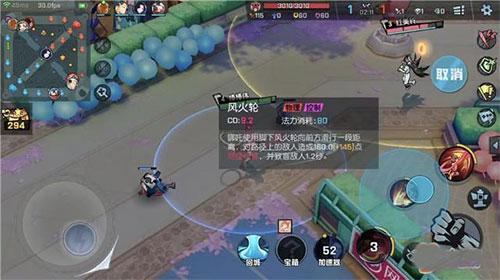非人学园日服下载,rpg手游,对战手游,非人学园