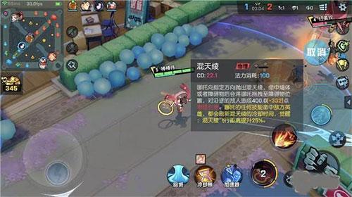 非人学园日服下载,rpg手游,对战手游,非人学园