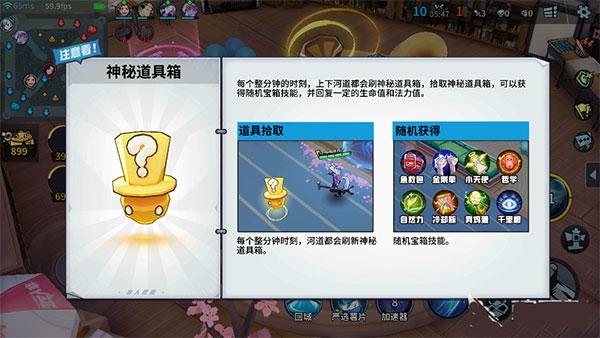 非人学园日服下载,rpg手游,对战手游,非人学园