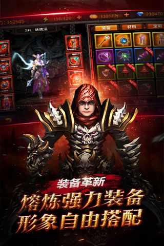 黑暗启元九游客户端下载,黑暗启元,角色扮演,动作类手游