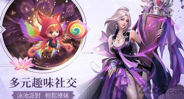 剑神无双破解版手游下载,剑神无双,仙侠手游,rpg手游