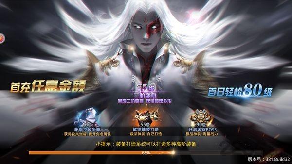 江湖剑客官方版下载,江湖剑客,江湖手游,对战手游