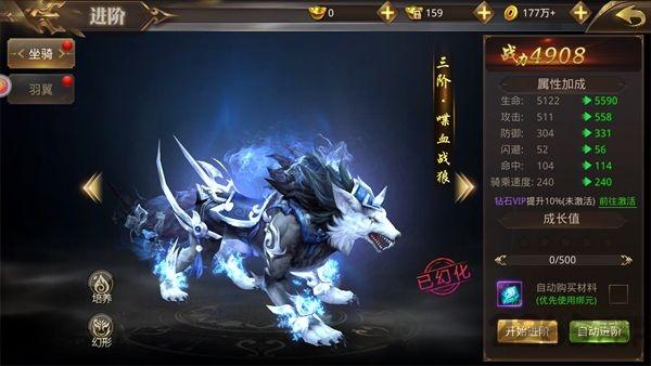 江湖剑客官方版下载,江湖剑客,江湖手游,对战手游