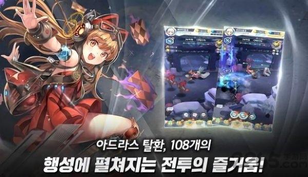 女神次元内购破解版下载,女神次元,二次元手游,美少女手游