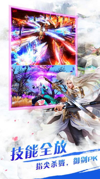 墨者无双手游最新版(暂未上线),墨者无双,rpg手游,对战手游