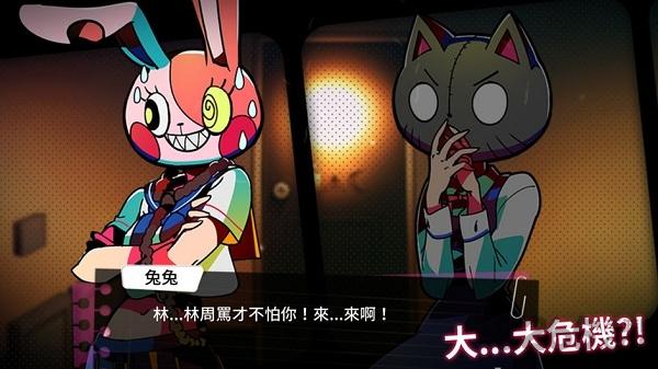 我满怀恶意的有病解谜英雄的残响无限提示版下载,我满怀恶意的有病解谜,魔性游戏,恶搞游戏