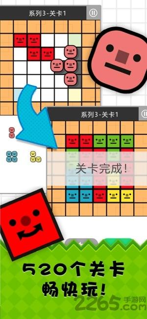 solokus游戏下载,solokus,闯关游戏